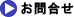⍇