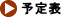 \\